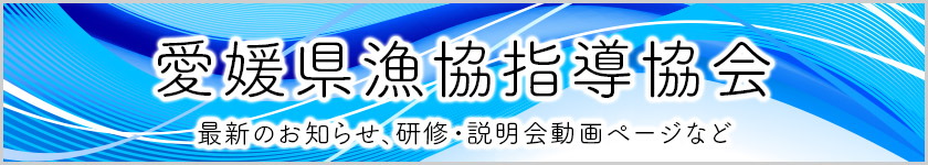 Qw
